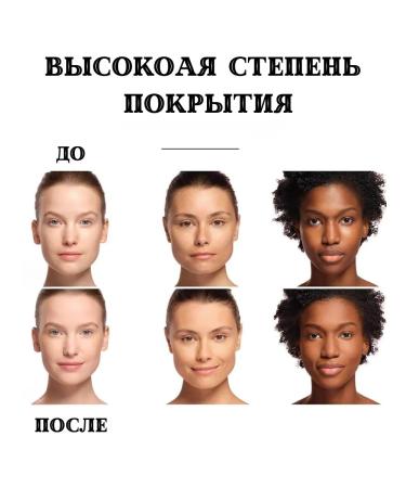 Bourjois ALWAYS FABULOUS EXTREME Resist tone 110 - Buy Online on GoSupps.com