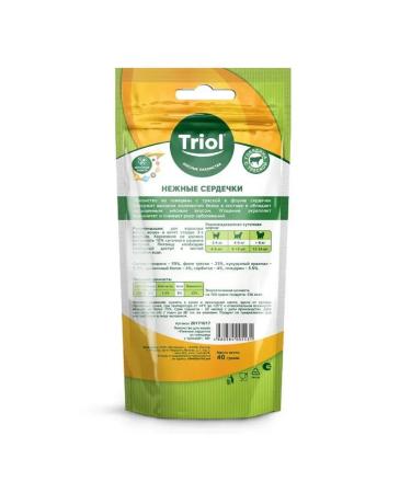 Triol "Tender beef hearts with cod" d cats 40g 5pcs - Buy Online on GoSupps.com