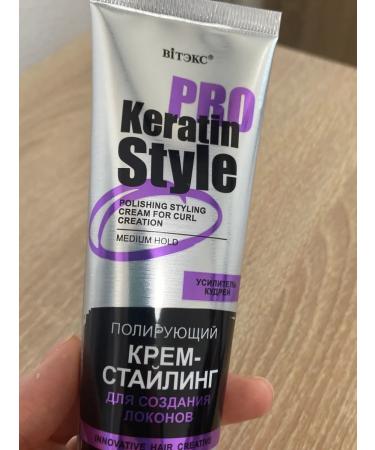 Vitex Cream styling with keratin for curly hair indelible - Buy Online on GoSupps.com