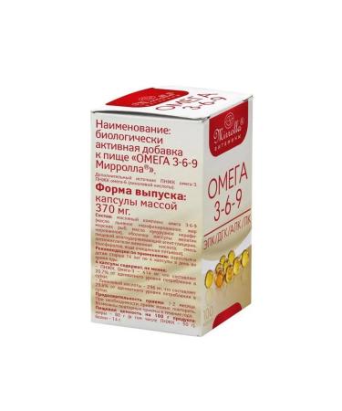 MirrollaMirolla Omega 3-6-9 Mirrolla capsules for immunity 100 pcs - Buy Online on GoSupps.com