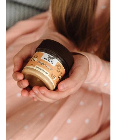 NUTCO Set nutpasts without sugar 4 pcs - Buy Online on GoSupps.com