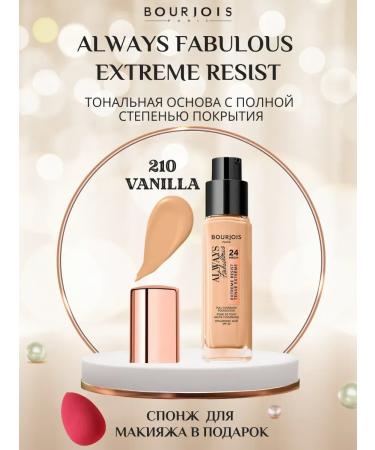 Bourjois ALWAYS FABULOUS EXTREME Resist TOBLE 210