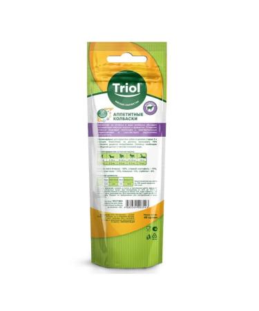 Triol "Appetizing sausages from the lamb" for dogs 40g 5pcs - Buy Online on GoSupps.com