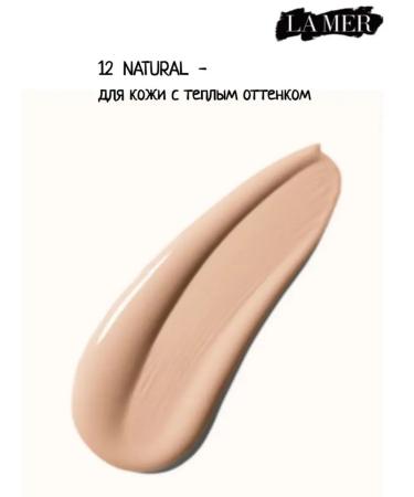 Restoring tonal fluid SPF 20 tone 05 30 ml - Buy Online on GoSupps.com