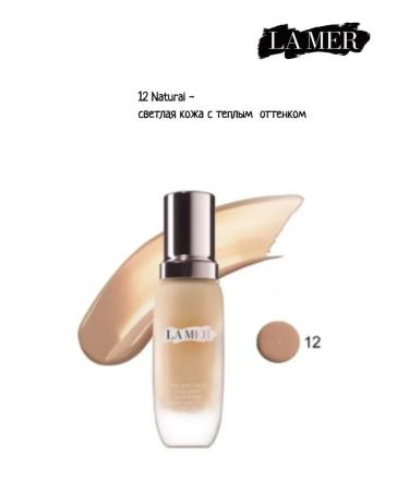 Restoring tonal fluid SPF 20 tone 05 30 ml - Buy Online on GoSupps.com