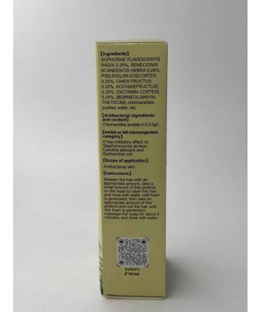 Zhodik 1 Hair shampoo from dandruff - Buy Online on GoSupps.com