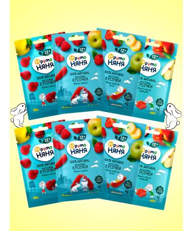 Frutonyanya Assorted Fruto nanny fruit pieces 8x15g. Without sugar
