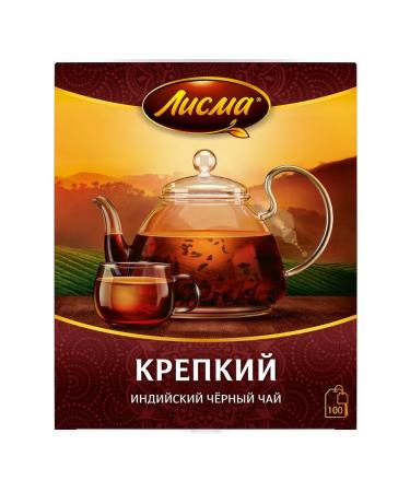 Lisma Black strong packaging (2g x 100pcs) 200g