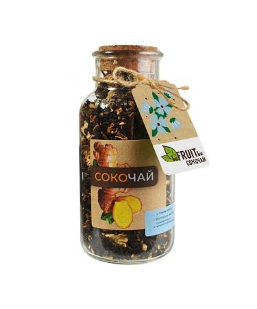 BEFRUITBE Tea Black Ginger-Karamel-Greek Oresh 115g