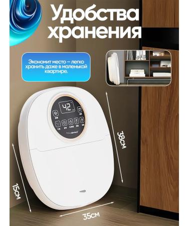 Hydromassage foot bath Folding - Buy Online on GoSupps.com