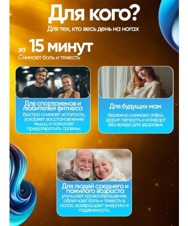 Hydromassage foot bath Folding - Buy Online on GoSupps.com