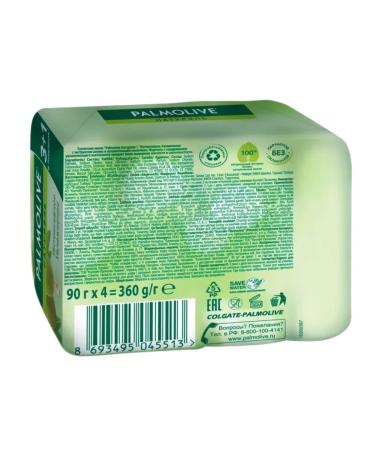 PALMOLIVE Soap with olive extract moisturized 4x90 g - Buy Online on GoSupps.com