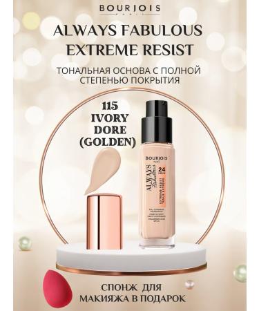 Bourjois ALWAYS FABULOUS EXTREME Resist tone 115