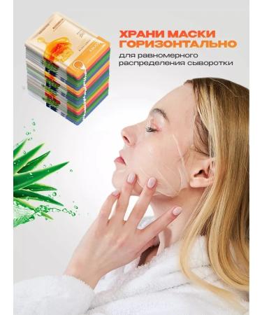 face mask fabric set 30 pcs - Buy Online on GoSupps.com