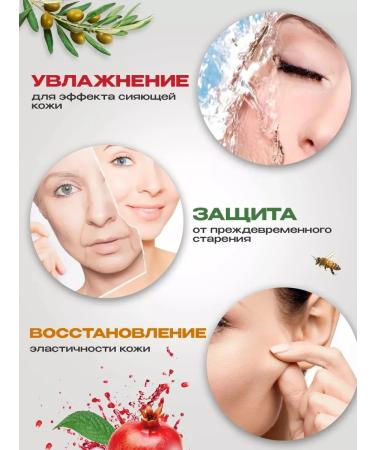 face mask fabric set 30 pcs - Buy Online on GoSupps.com