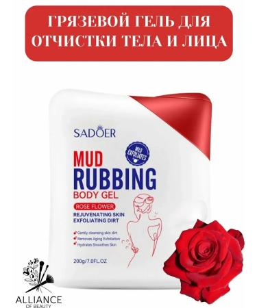TAR Peeling roll for the body - Buy Online on GoSupps.com