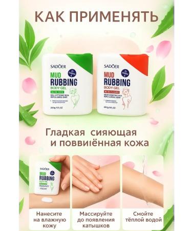 TAR Peeling roll for the body - Buy Online on GoSupps.com