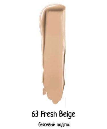 Tonal cream and concealer 2B1 63 Fresh Beige 30ml - Buy Online on GoSupps.com