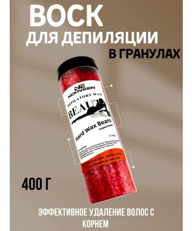 Asak depilation in granules