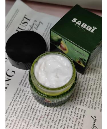 Dalil Avocado face cream moisturizing and nutritious - Buy Online on GoSupps.com