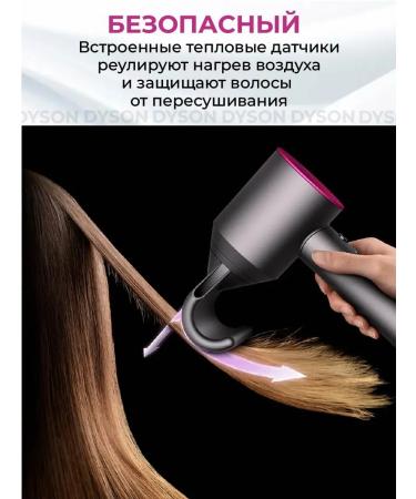 Dyson Hair hair dryer Powerful with HD15 nozzles - Buy Online on GoSupps.com