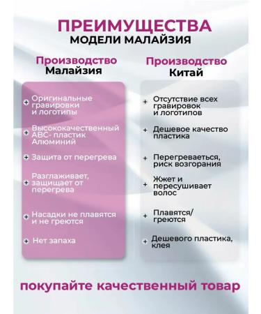 Dyson Hair hair dryer Powerful with HD15 nozzles - Buy Online on GoSupps.com