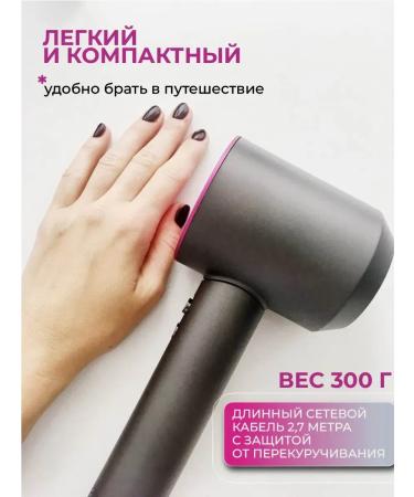 Dyson Hair hair dryer Powerful with HD15 nozzles - Buy Online on GoSupps.com