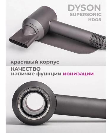 Dyson Hair hair dryer Powerful with HD15 nozzles - Buy Online on GoSupps.com