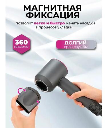 Dyson Hair hair dryer Powerful with HD15 nozzles - Buy Online on GoSupps.com