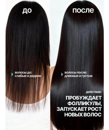 MIVIXIL Hair mask Restoring - Buy Online on GoSupps.com