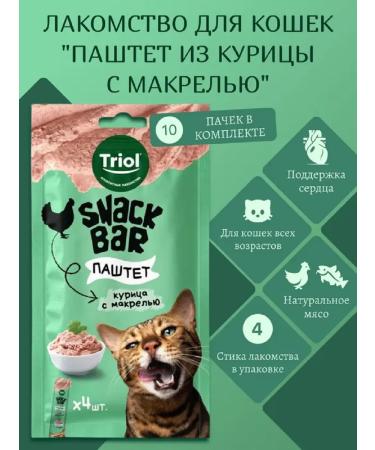 Triol Cottage of cats "Paste of chicken with macrel" 40g 10pcs