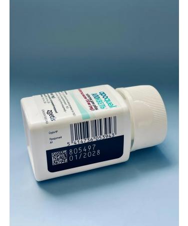 Zoetis Apokevel 5.4 mg 100 tablets - Buy Online on GoSupps.com