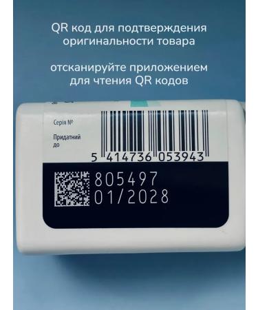 Zoetis Apokevel 5.4 mg 100 tablets - Buy Online on GoSupps.com