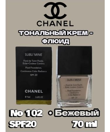 Chanel Foundation Tonal cream Fluid Subli Mine 70ml shade 102