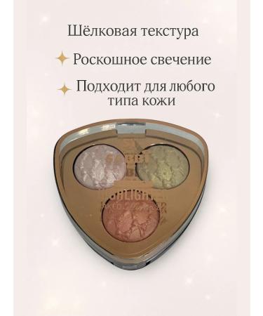 velaa Highlighter. 4 tone - Buy Online on GoSupps.com