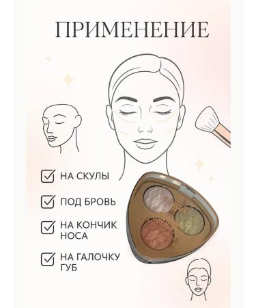 velaa Highlighter. 4 tone - Buy Online on GoSupps.com