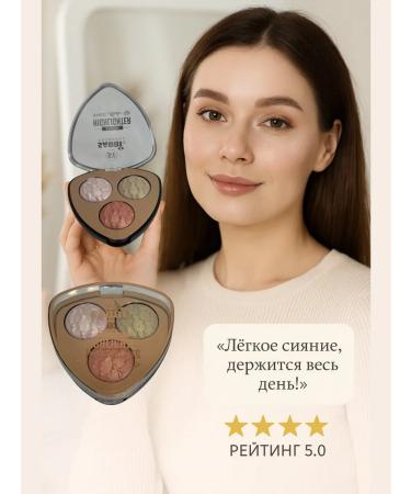 velaa Highlighter. 4 tone - Buy Online on GoSupps.com