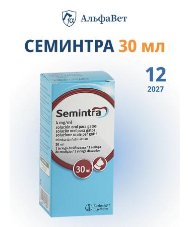 Boehringer Ingelheim Semintra (Semintra) 30 ml