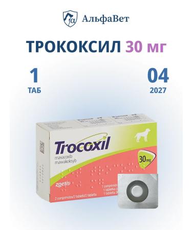 Zoetis Trocoxil (Trocoxil) 30 mg 1 tablet in non -native packaging