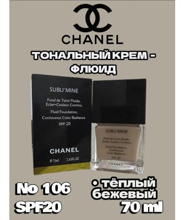 Chanel Foundation Tonal Cream Fluid Subli Mine 70ml from. 106 warm beige - Buy Online on GoSupps.com