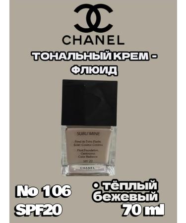 Chanel Foundation Tonal Cream Fluid Subli Mine 70ml from. 106 warm beige - Buy Online on GoSupps.com