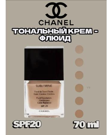 Chanel Foundation Tonal Cream Fluid Subli Mine 70ml from. 106 warm beige - Buy Online on GoSupps.com