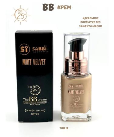 Victoria BB cream is founded