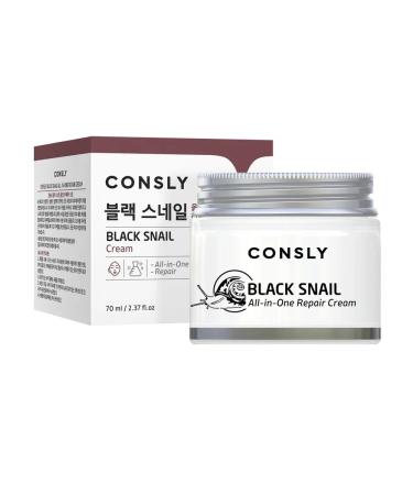 consly Facial cream multifunctional restorative