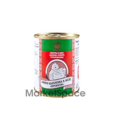 Myasny Mayentak Tures Belarusian chicken 4 pcs - Buy Online on GoSupps.com