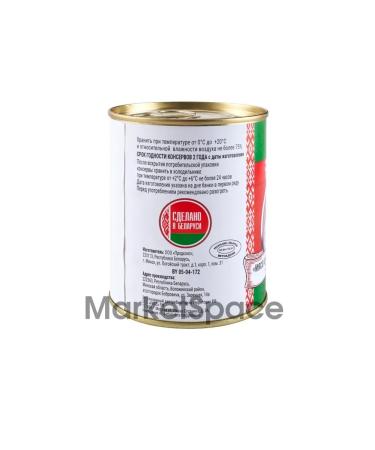 Myasny Mayentak Stew meat chicken Belarusian 6 pcs - Buy Online on GoSupps.com