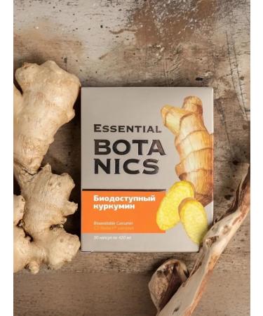 Health and Siberia Bio -accessible curcumin - Buy Online on GoSupps.com