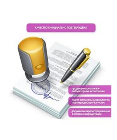 Dr Arsenin Galeg syrup and bean sash treatment for diabetes - Buy Online on GoSupps.com