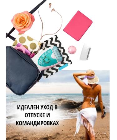 Epiprator 2 in 1 female with a razor V-722 2 pcs - Buy Online on GoSupps.com