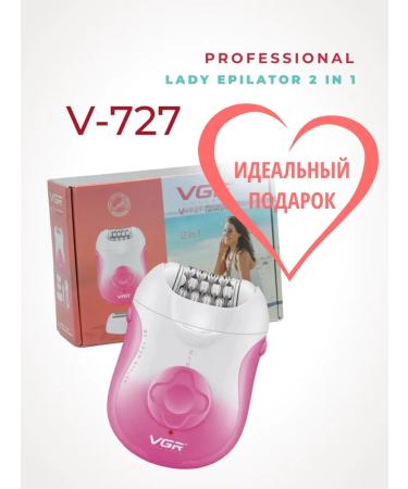 Epiprator 2 in 1 female with a razor V-727 - Buy Online on GoSupps.com